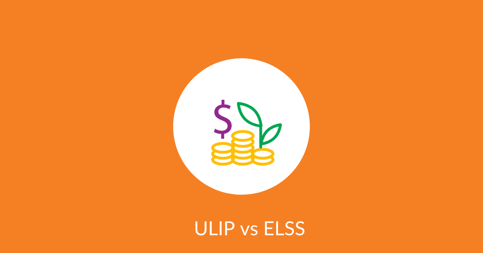ULIP vs ELSS
